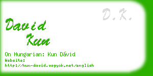 david kun business card